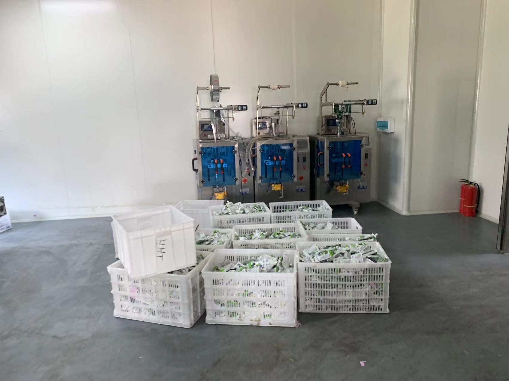 Supplier Album Image