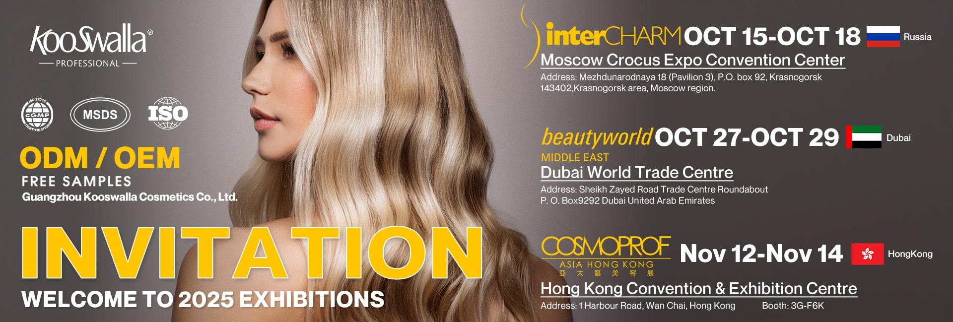 Guangzhou Kooswalla Cosmetics Co., Ltd.