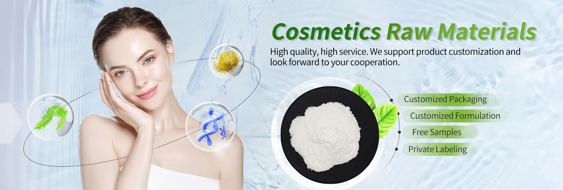 Xi 'an Chupu Biotechnology Co., Ltd.