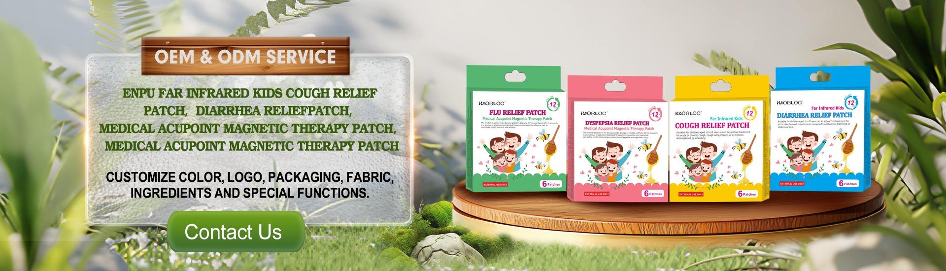 Hunan En Pu Pharmaceutical Co., Ltd.