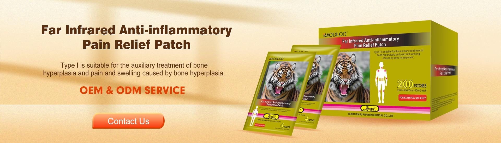 Hunan En Pu Pharmaceutical Co., Ltd.