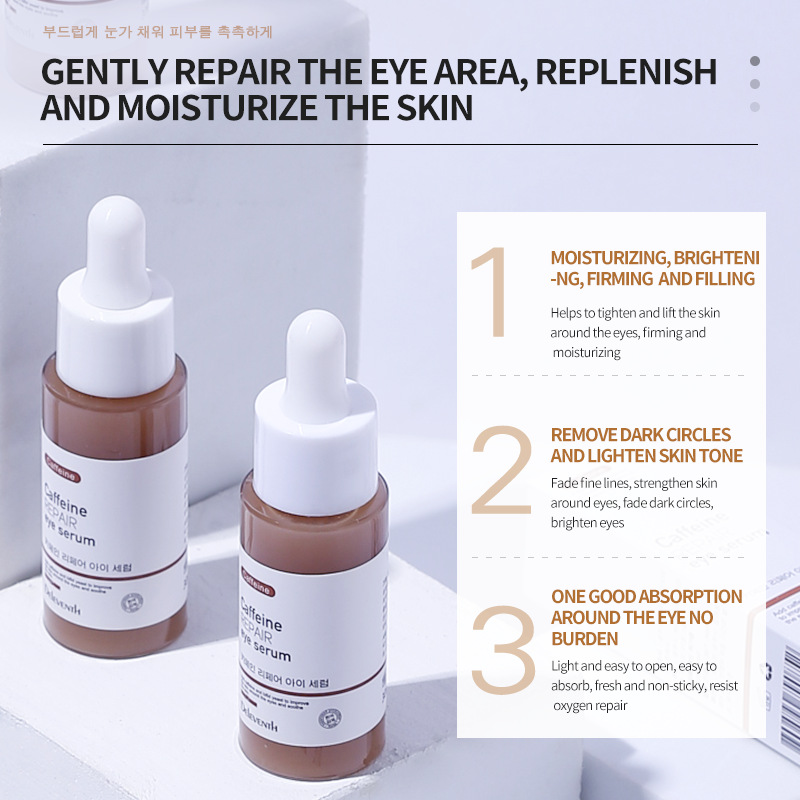 the Skin care essential oil