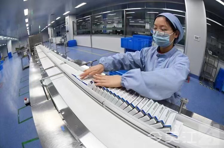 Supplier Album Image