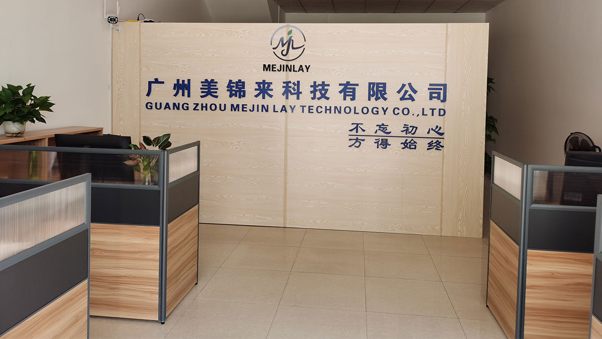 Supplier Album Image