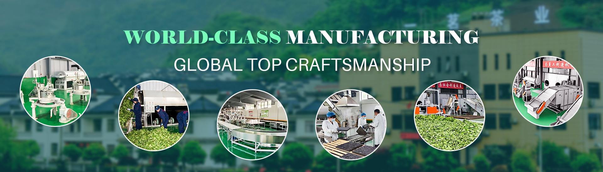 Pingli Yiming Tea Co., Ltd.