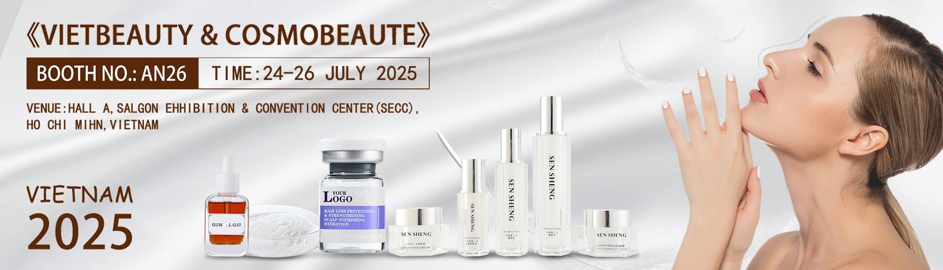 Guangzhou Sensheng Biotechnology Co., Ltd.