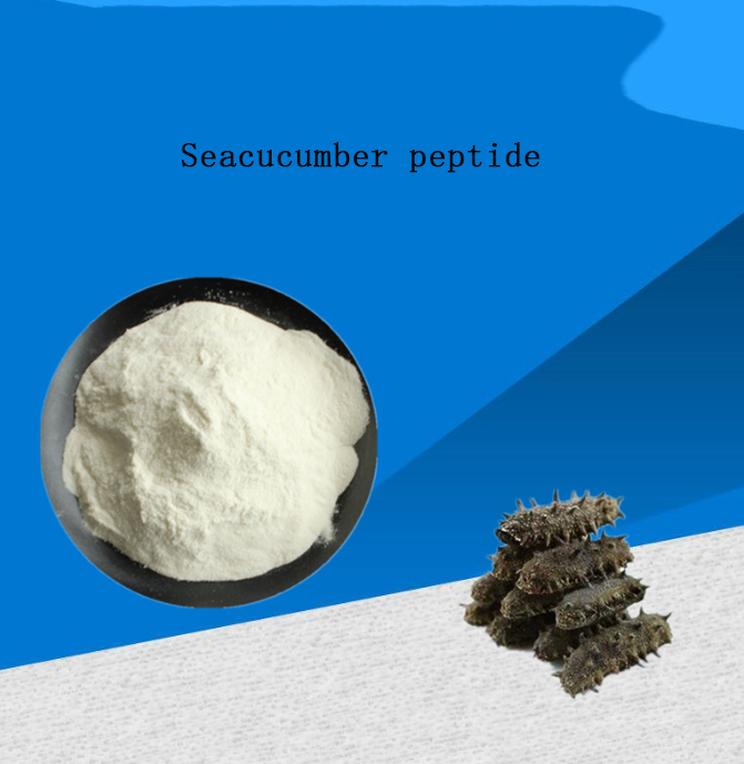 Nutritional Supplement