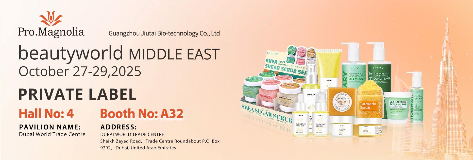 Guangzhou Shining Cosmetics Co., Ltd.