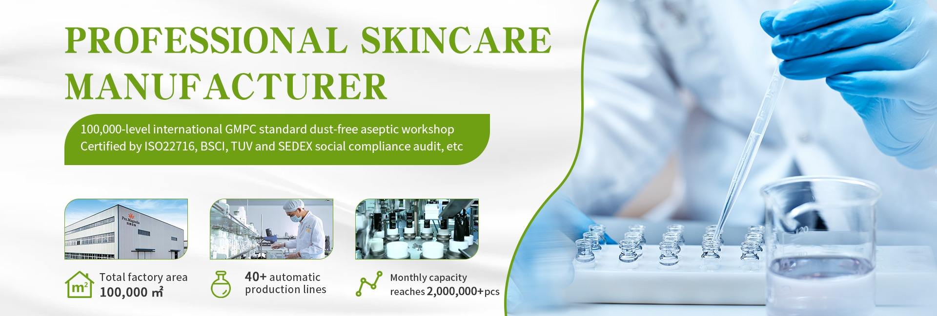 Guangzhou Shining Cosmetics Co., Ltd.