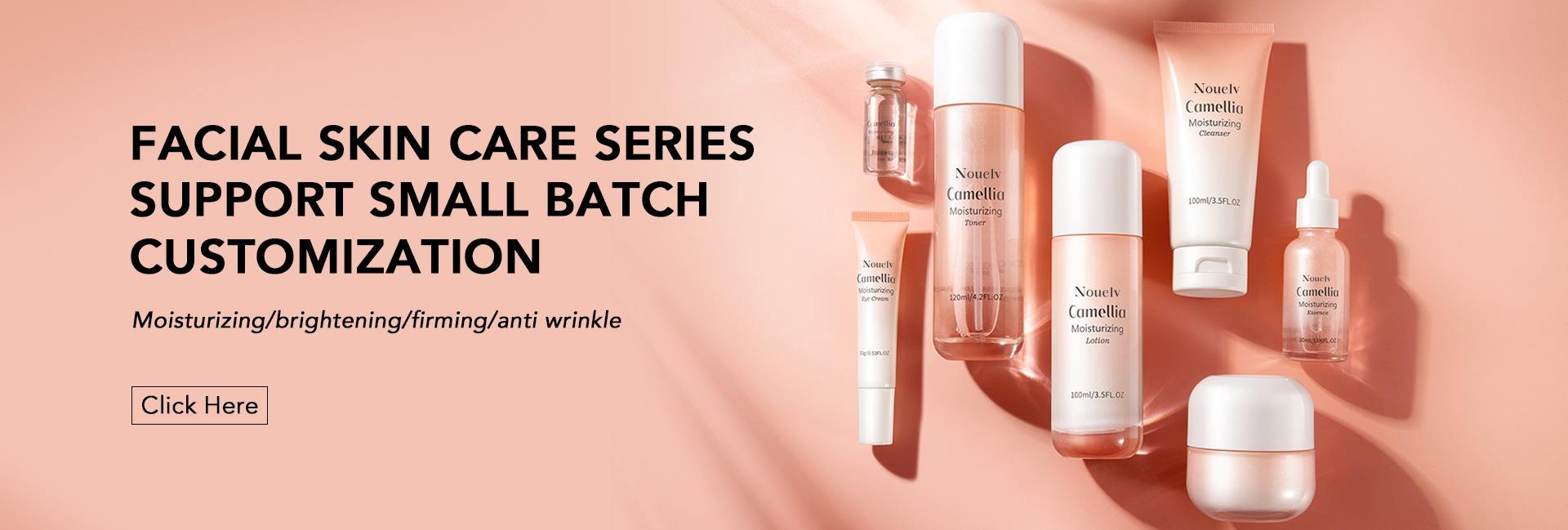 Guangdong Jingyan Biotechnology Co., Ltd.