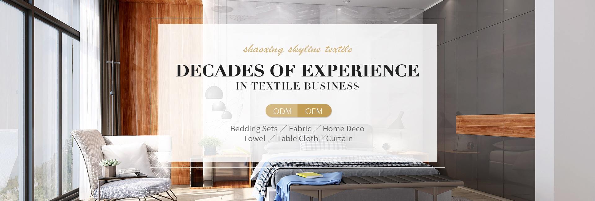 Shaoxing Skyline Import & Export Co., Ltd.