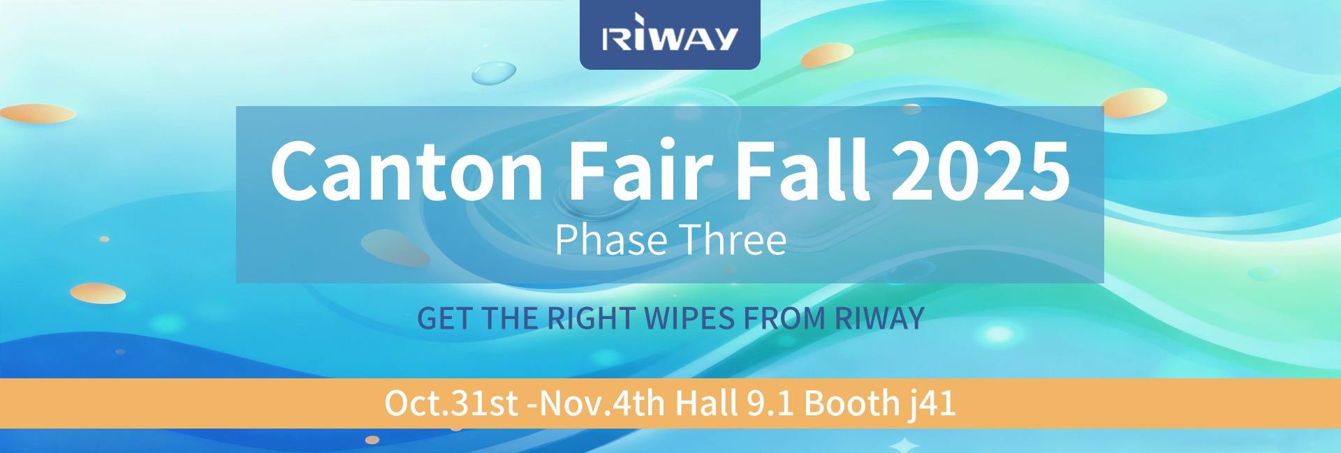 Ningbo Riway Imp. & Exp. Co., Ltd.