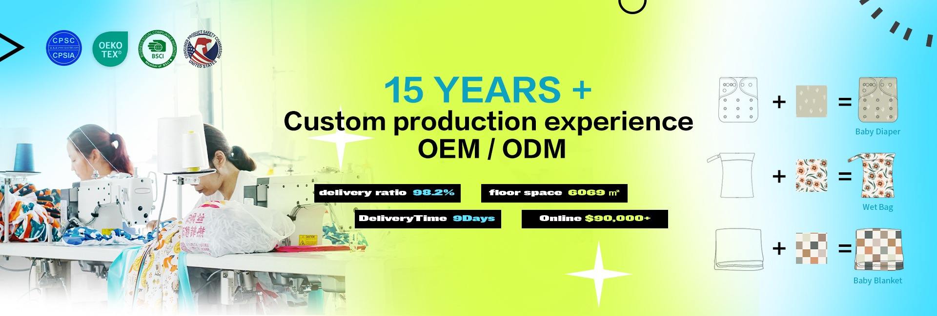 Pujiang Longxiang Industry & Trade Co., Ltd.