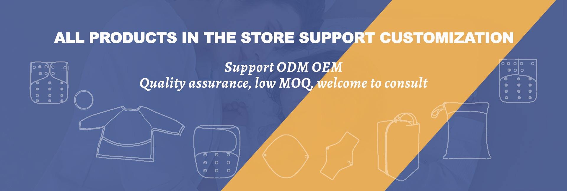 Pujiang Goodbum Maternal And Infant Products Co., Ltd.