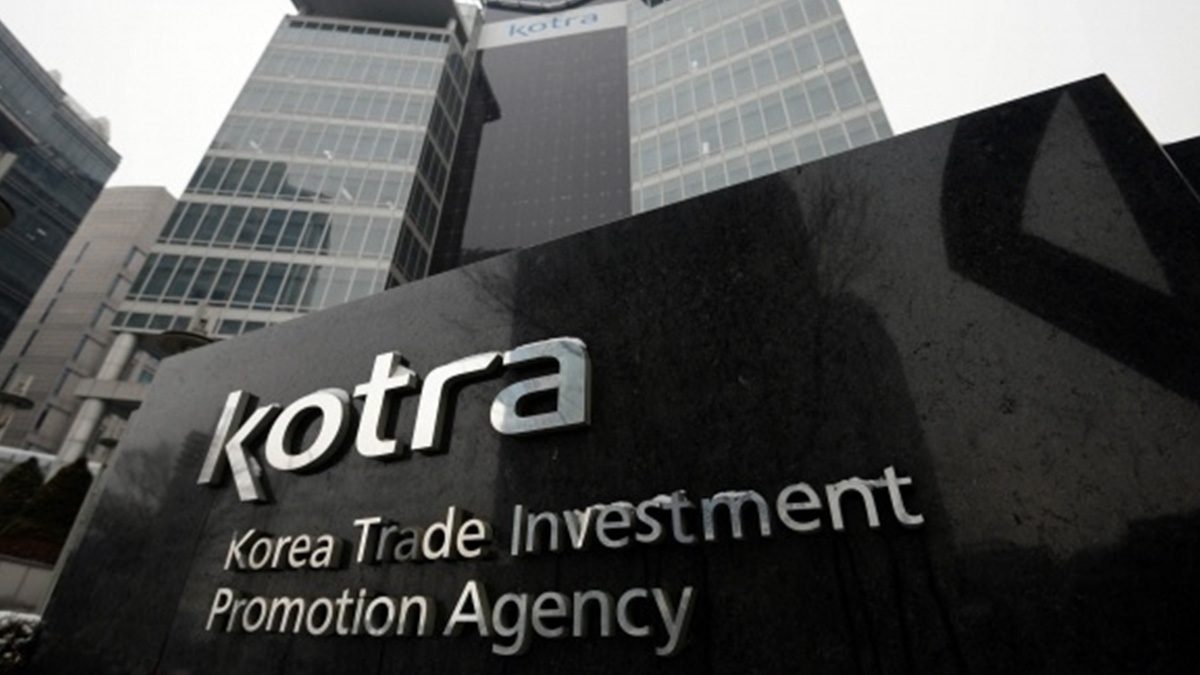 Supplier Album Image