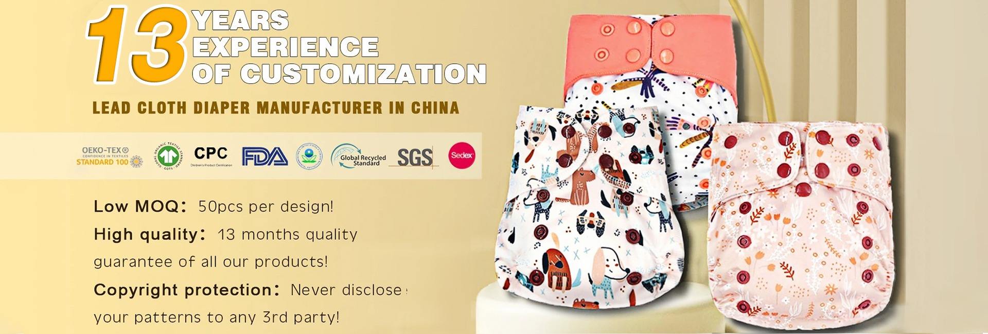 Jingjiang Bes Baby&Children Products Co., Ltd.