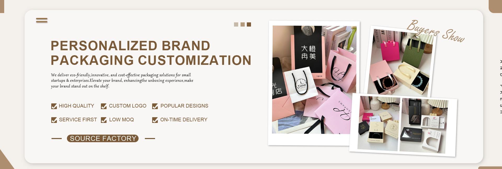 Foshan Zhuoyilin Packaging Products Co., Ltd.