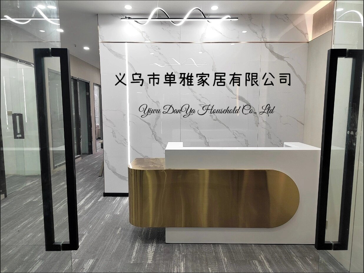 Supplier Album Image