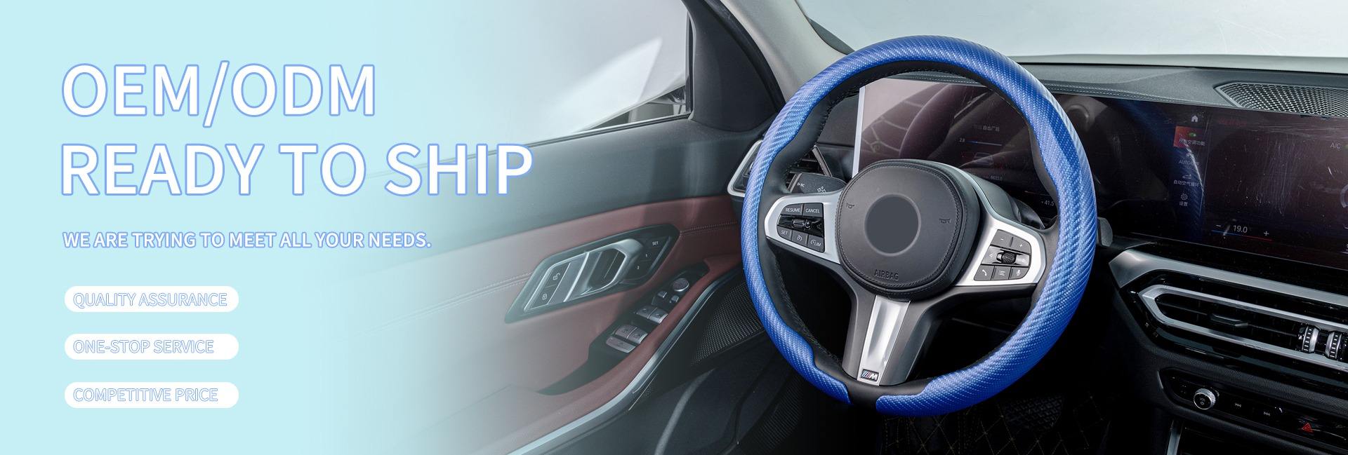 Guangzhou Henrui Auto Supplies Co., Ltd.