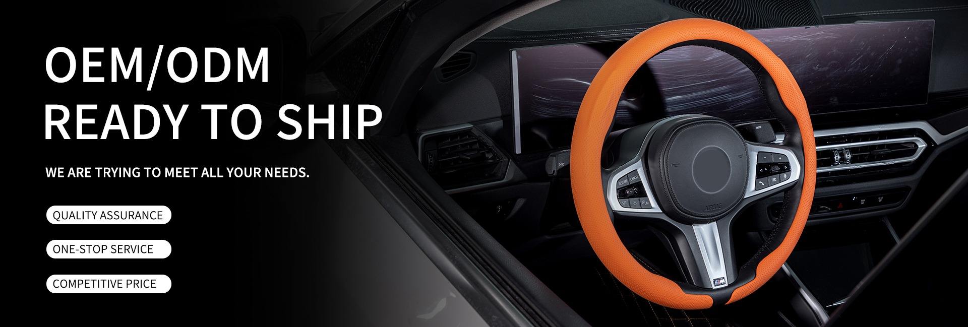 Guangzhou Henrui Auto Supplies Co., Ltd.