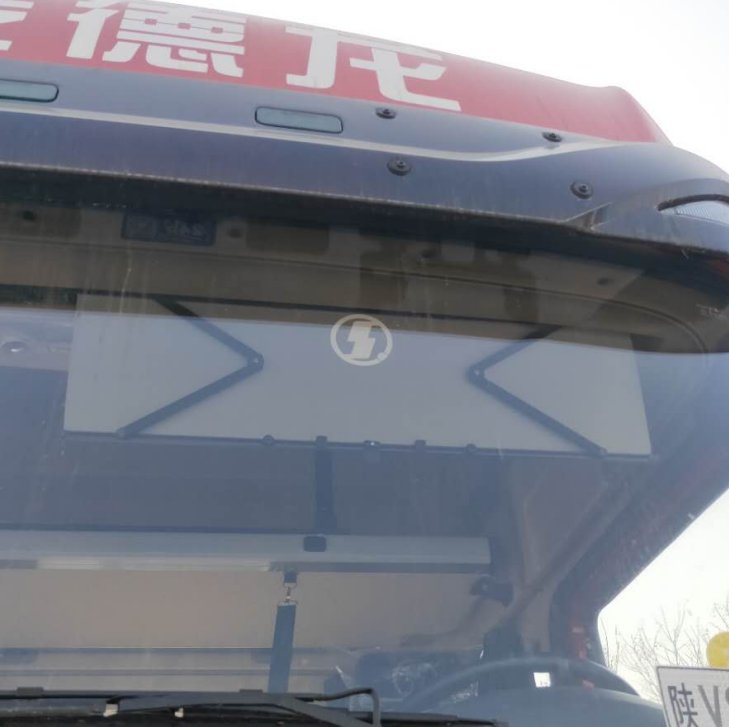Commercial vehicle sunshade curtain