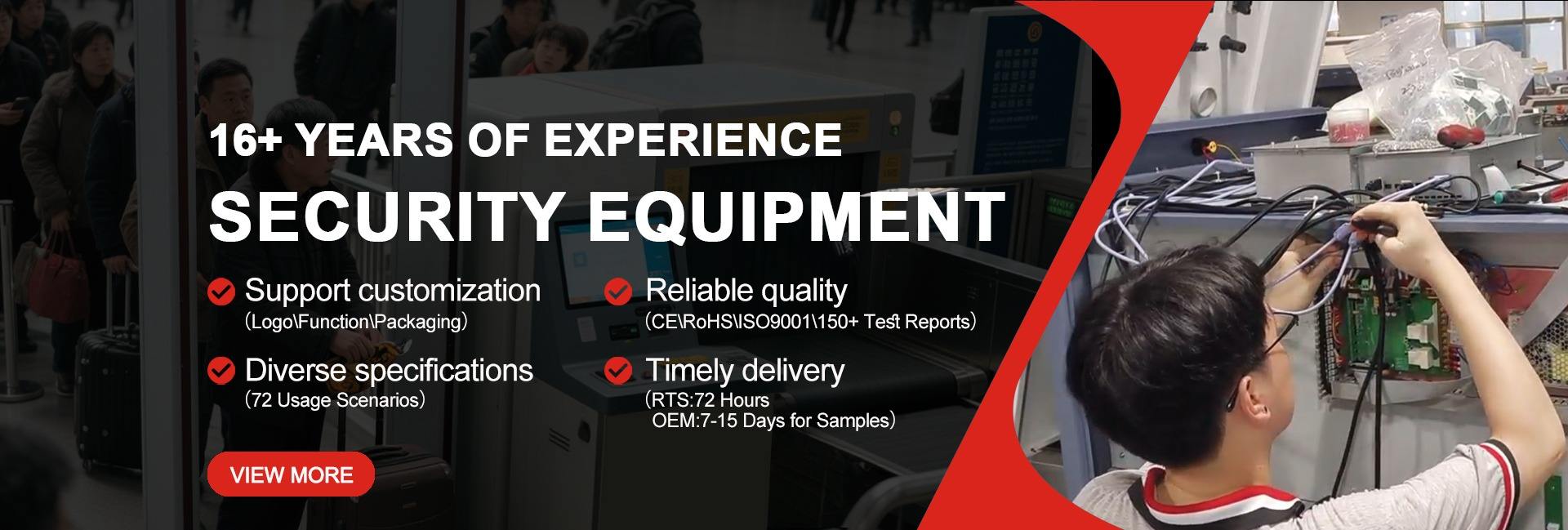 Guangdong Maidun Security Equipment Co., Ltd.