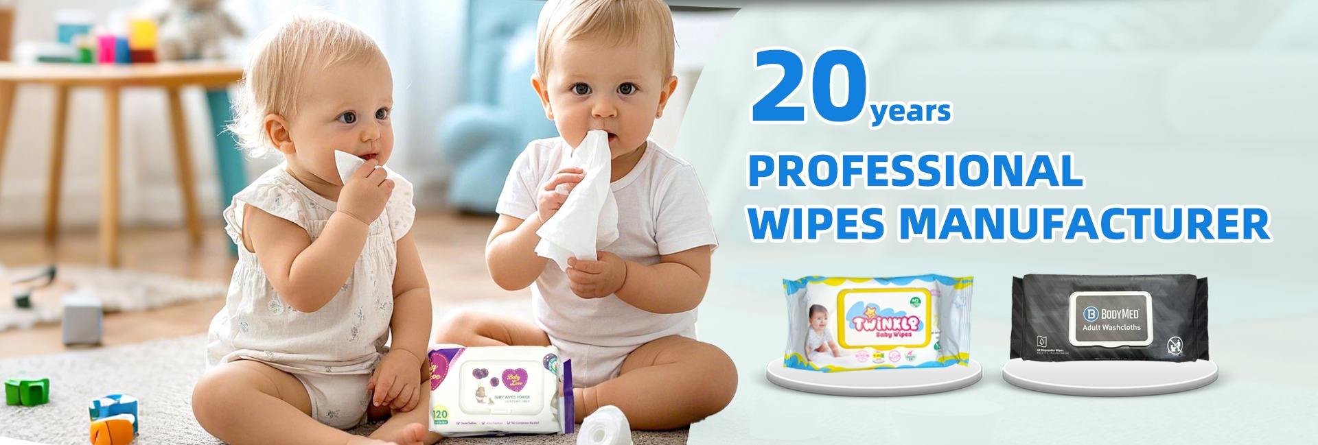 Shaoxing Extra Beauty Hygienics Co., Ltd.