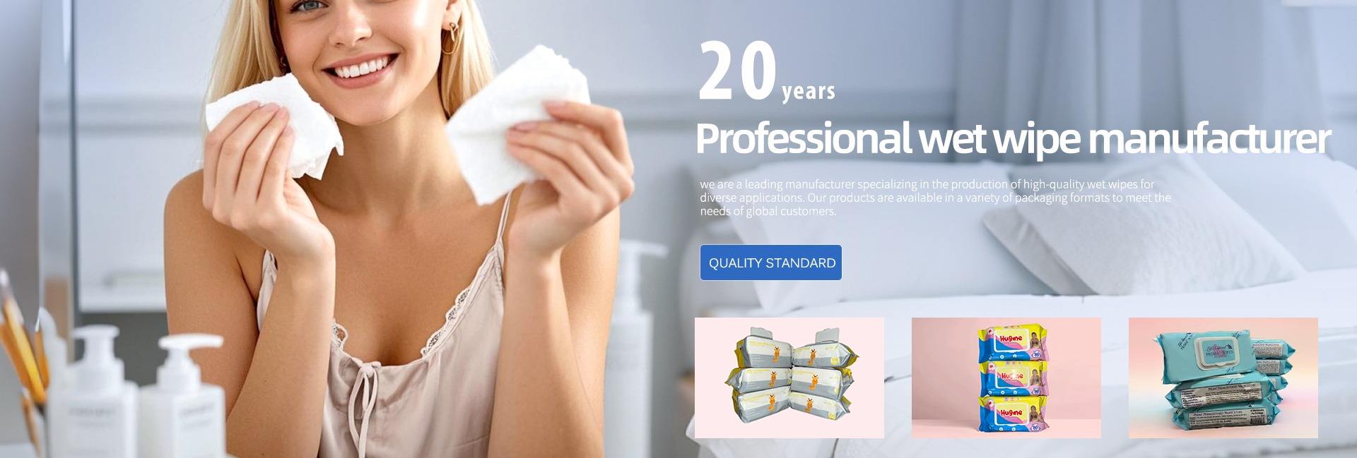 Shaoxing Extra Beauty Hygienics Co., Ltd.