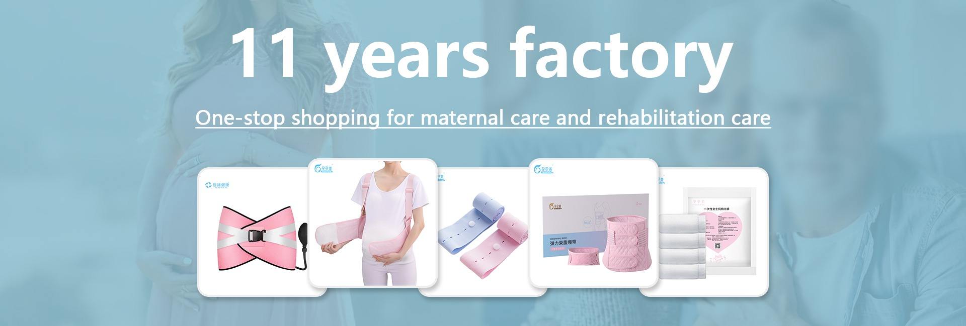 Anhui Zhehe Medical Technology Holdings Co., Ltd.