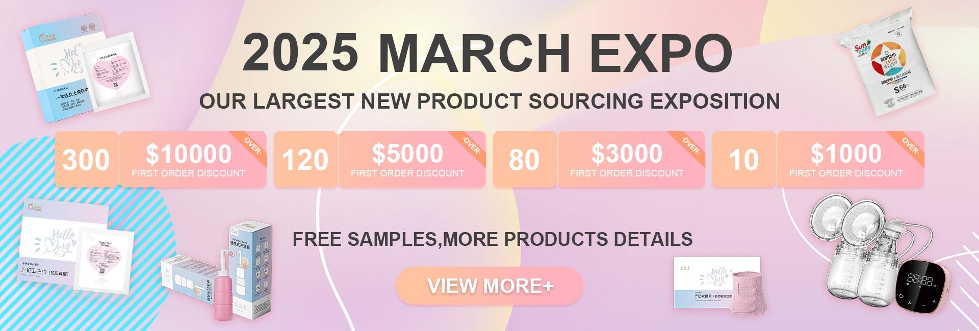 Anhui Zhehe Medical Technology Holdings Co., Ltd.