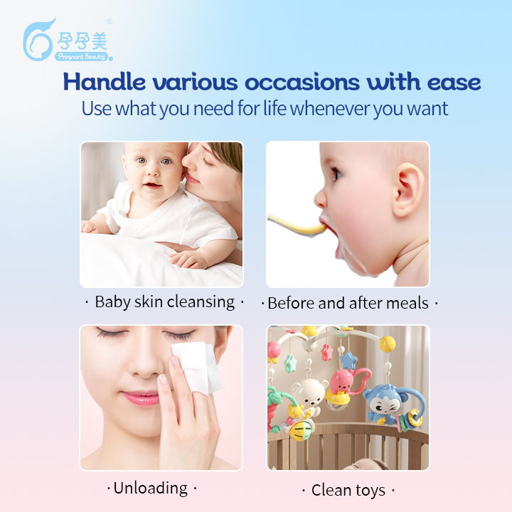 Baby Products