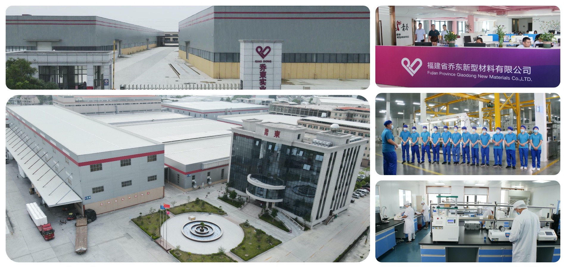 Supplier Album Image