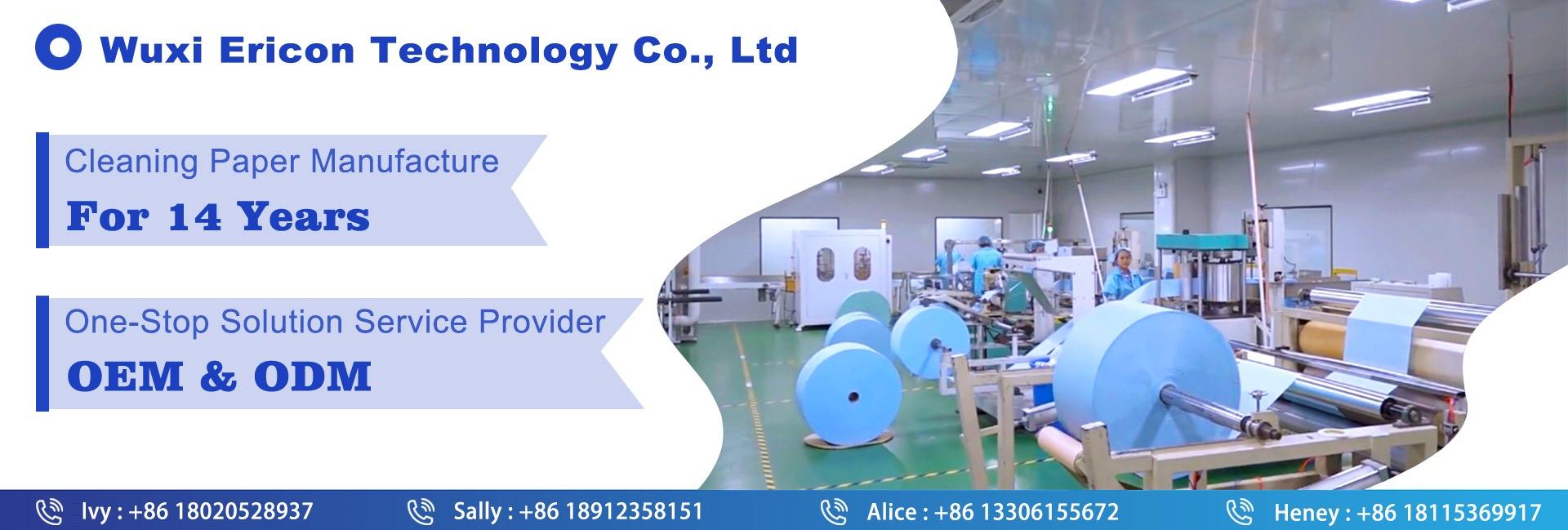 Wuxi Ericon Technology Co., Ltd.