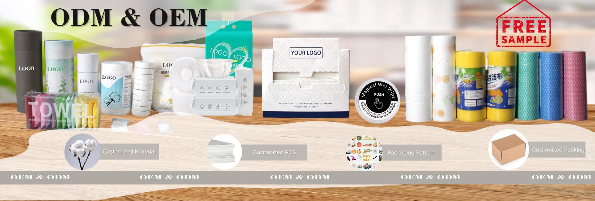 Wuxi Ericon Technology Co., Ltd.