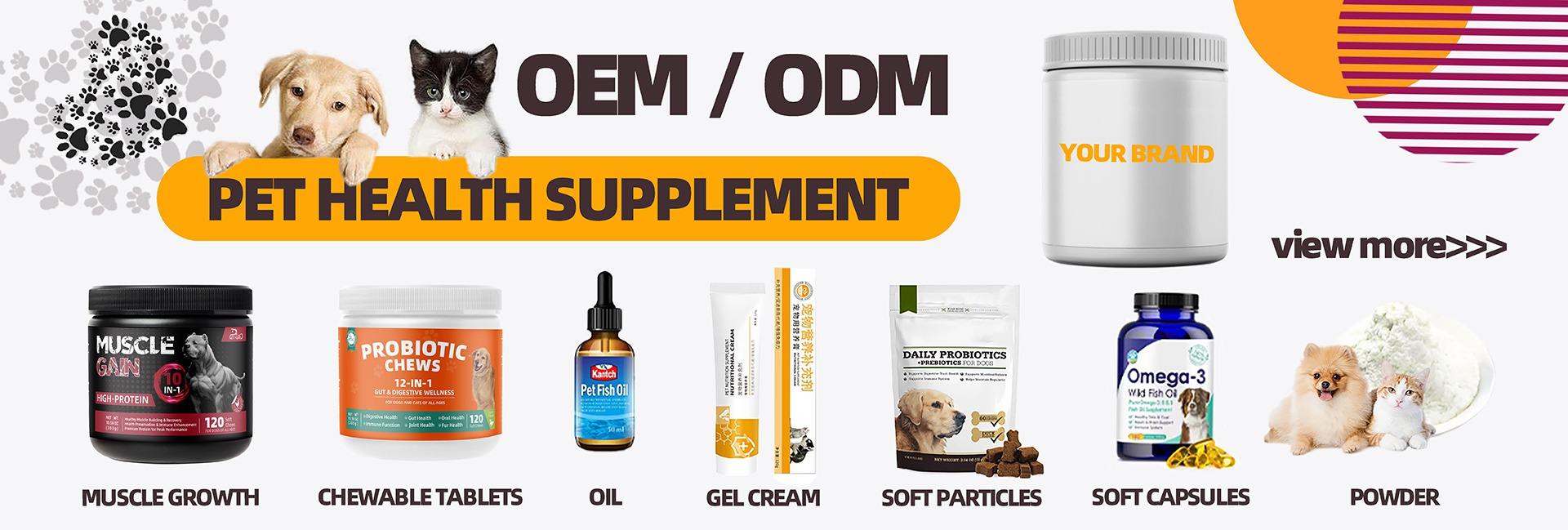 Beijing Pet Yuan Technology Co., Ltd.