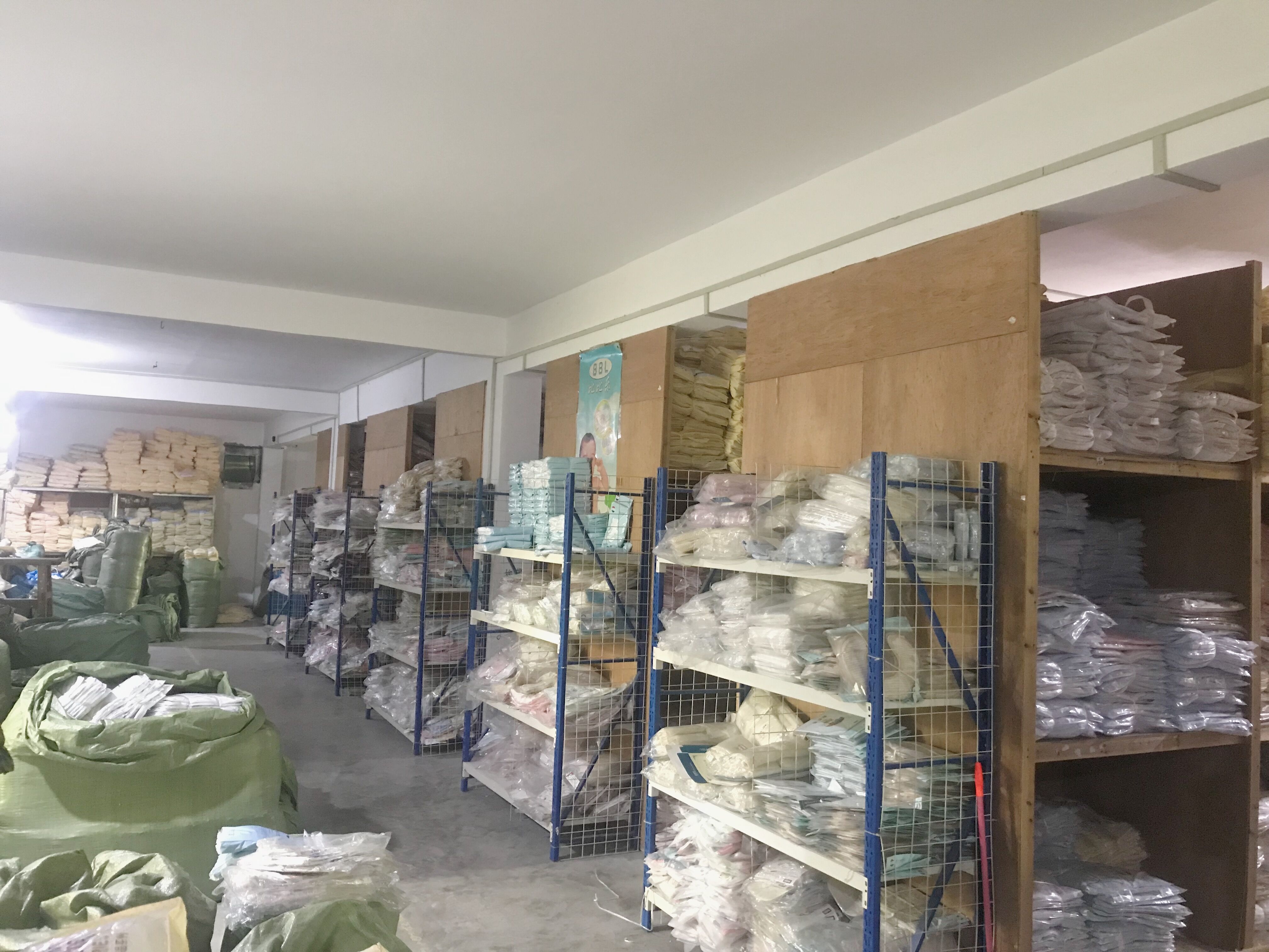 Supplier Album Image