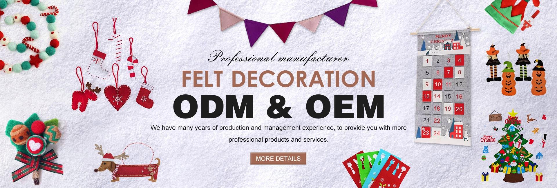 Hebei Qunsen Felt Product Co., Ltd.