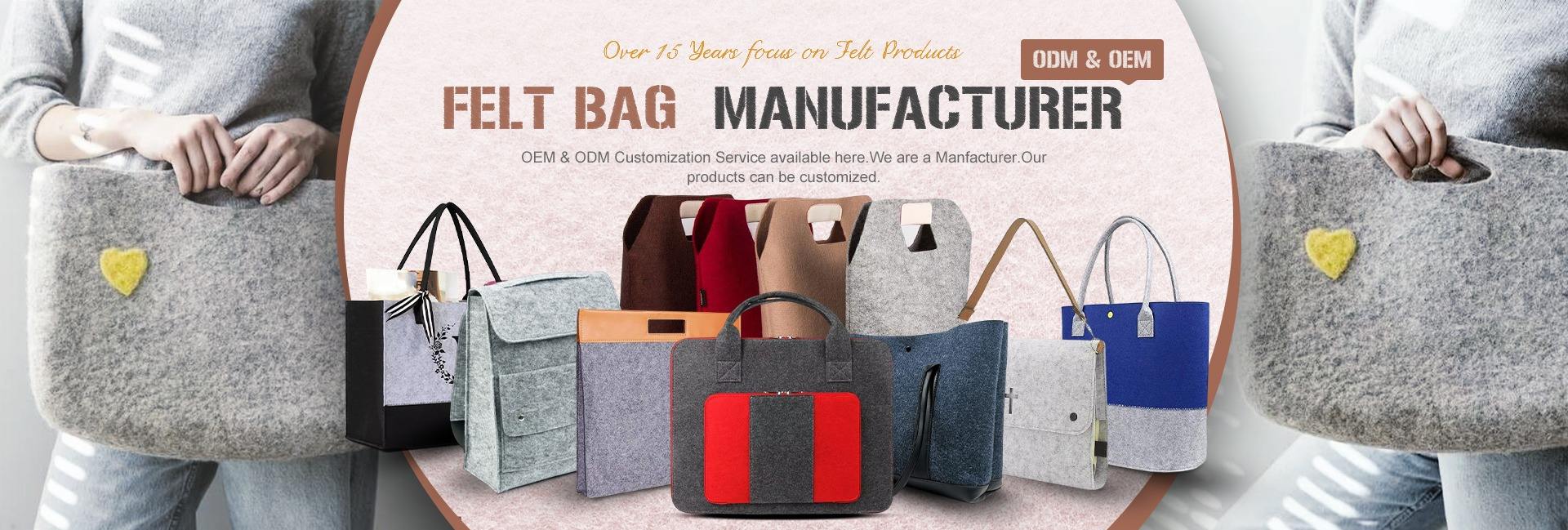 Hebei Qunsen Felt Product Co., Ltd.