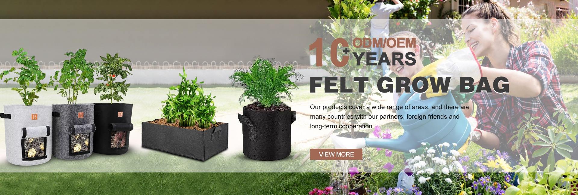 Hebei Qunsen Felt Product Co., Ltd.