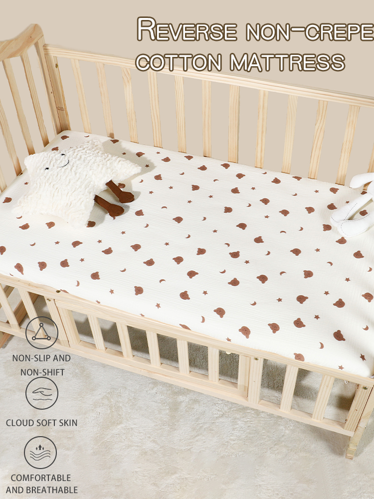 Baby bedding