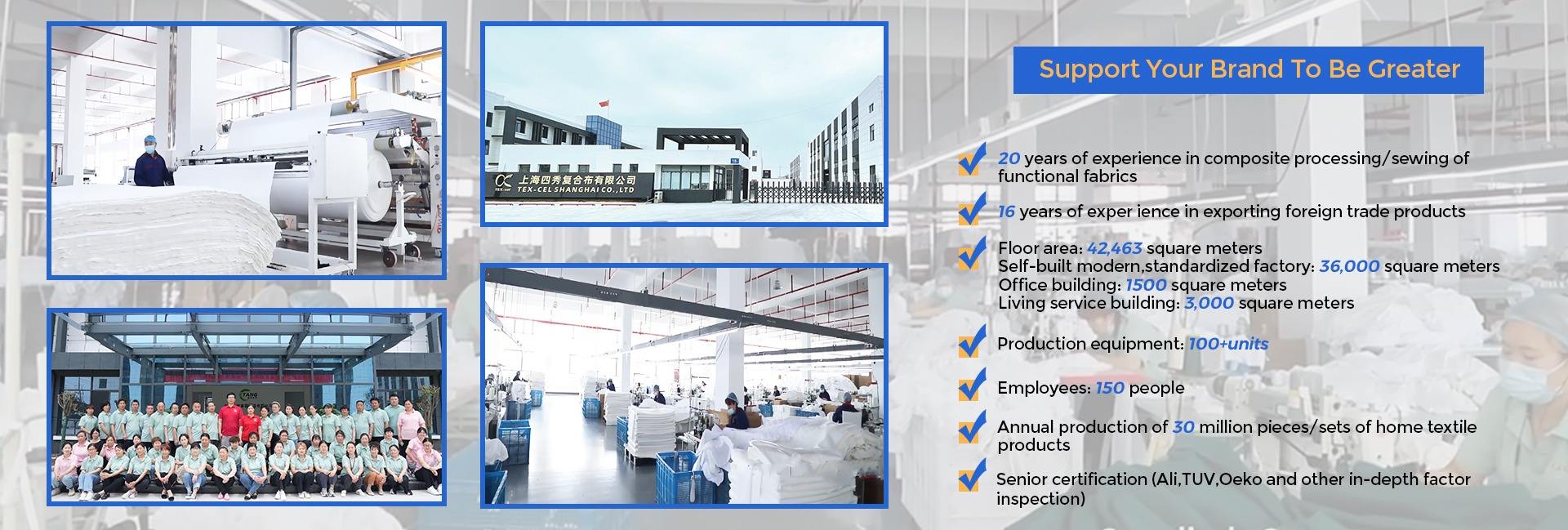 Tex-Cel Shanghai Co., Ltd.