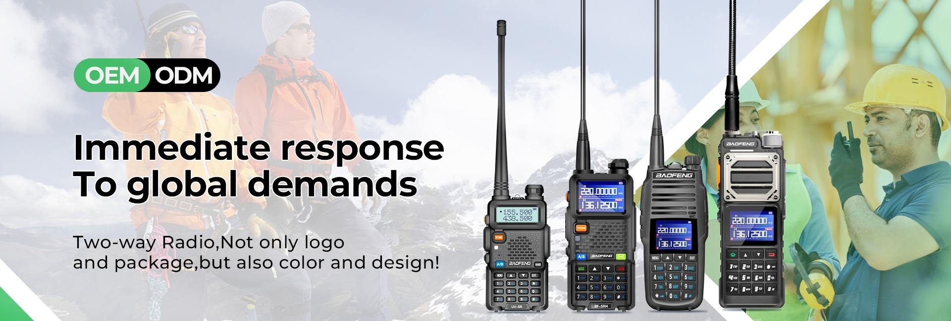 Fujian Nan'an Guoxun Electronics Co., Ltd.