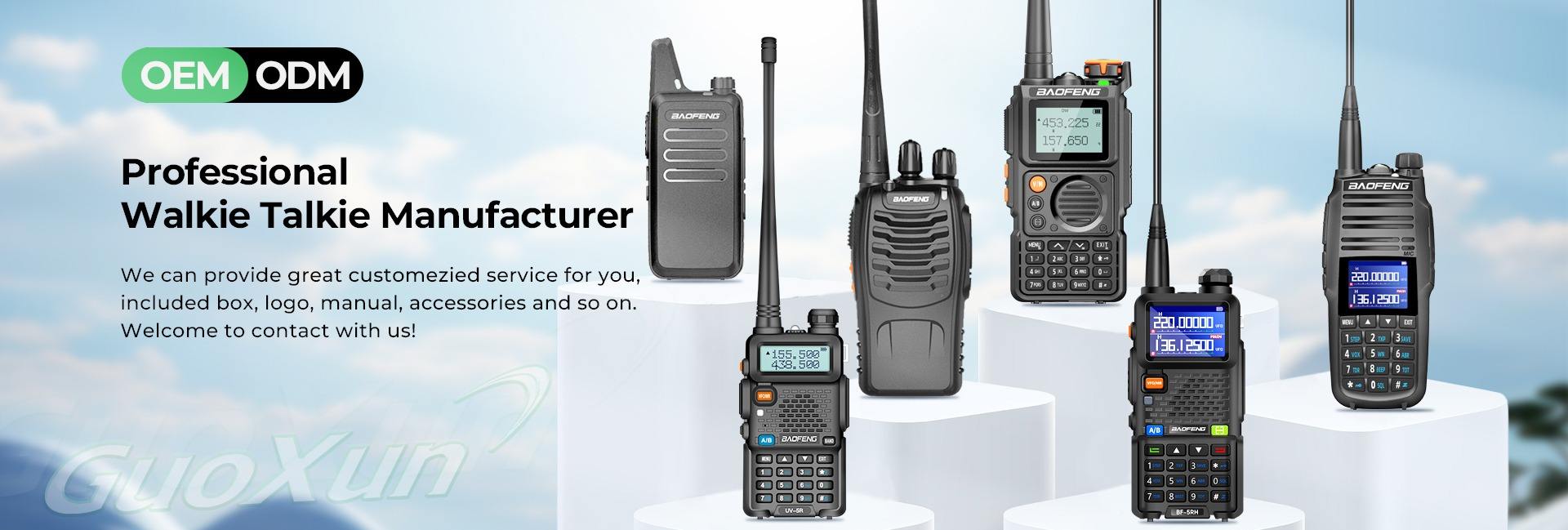 Fujian Nan'an Guoxun Electronics Co., Ltd.