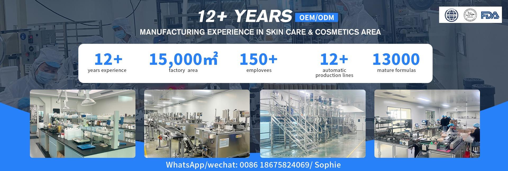 Eva (guangzhou) Cosmetics Co., Ltd.