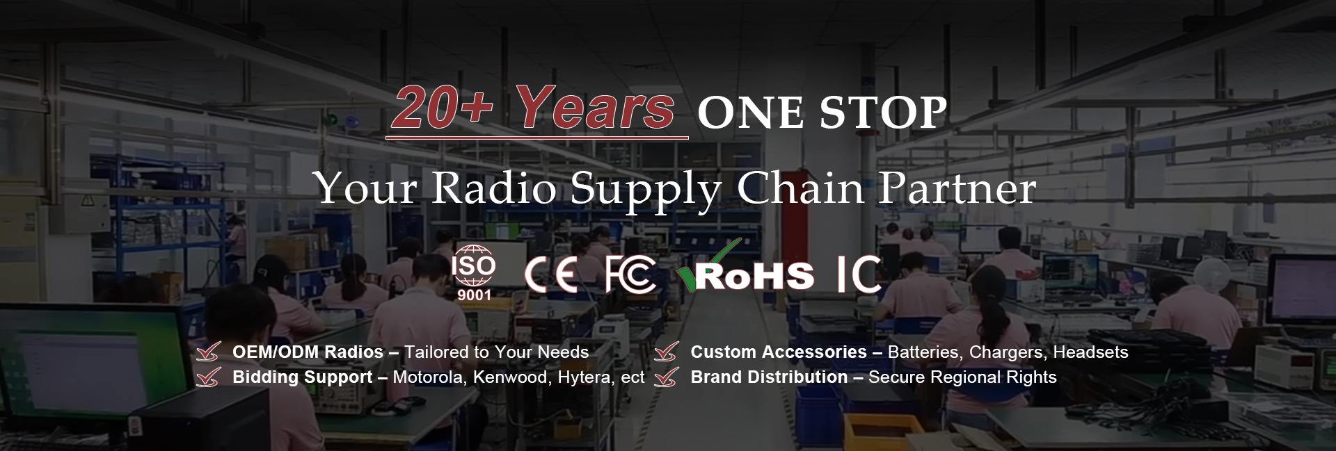 Nanning Hizbao Security Equipment Co., Ltd.