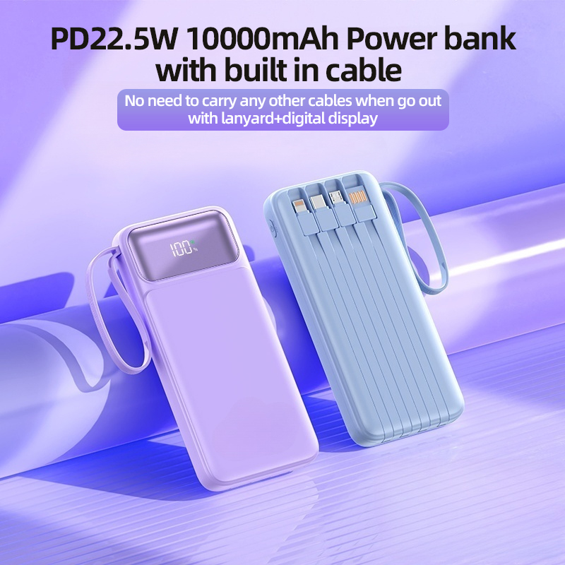Built-in Cable Power Bank