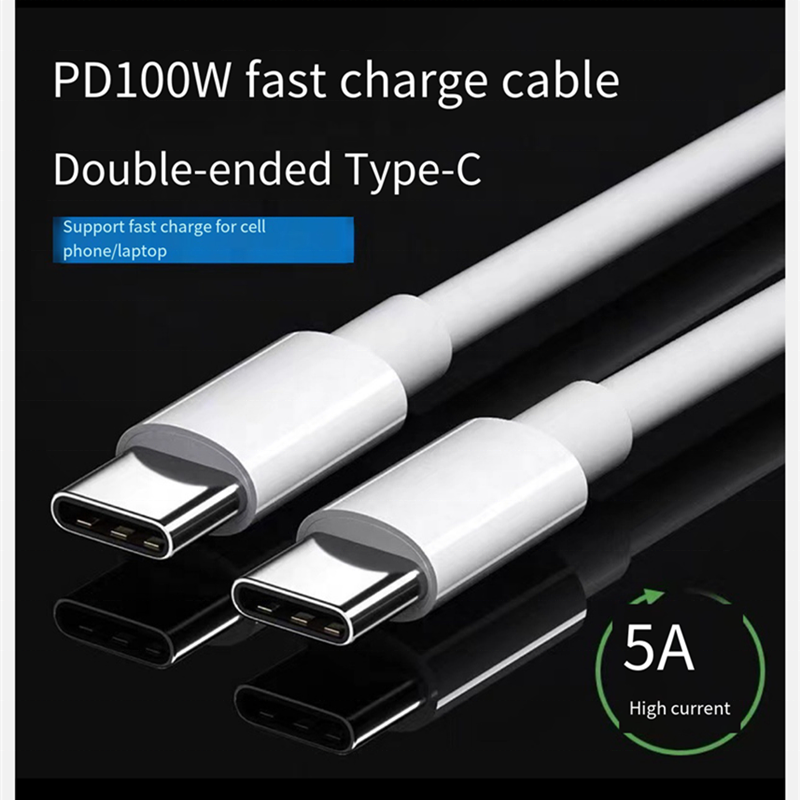 Charger/Cable
