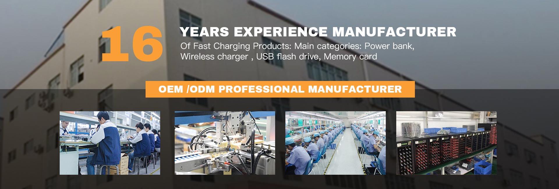 Shenzhen Infinite Technology Co., Ltd.