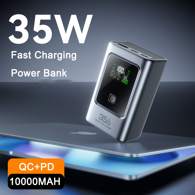 1.Power Bank