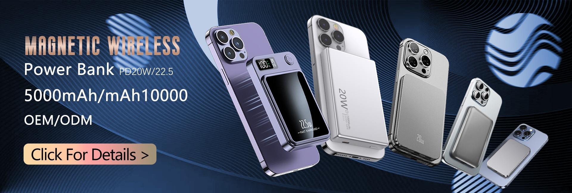 Shenzhen E-Teck Offer Technology Co., Ltd.